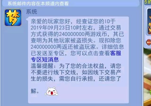 游戏好友流失的背后，理解与应对的智慧