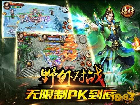 探索游戏世界的双轨，H5游戏与客户端游戏的奇妙差异