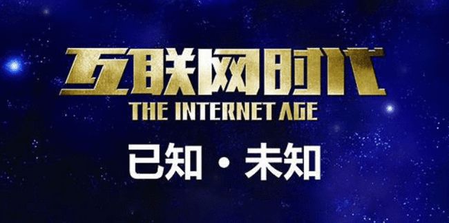 游戏短视频，为何在互联网浪潮中独占鳌头