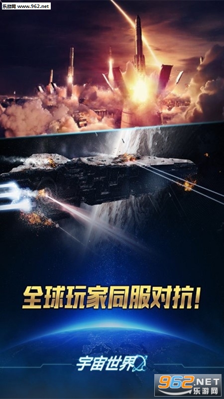 国产手游，崛起之谜与未来展望