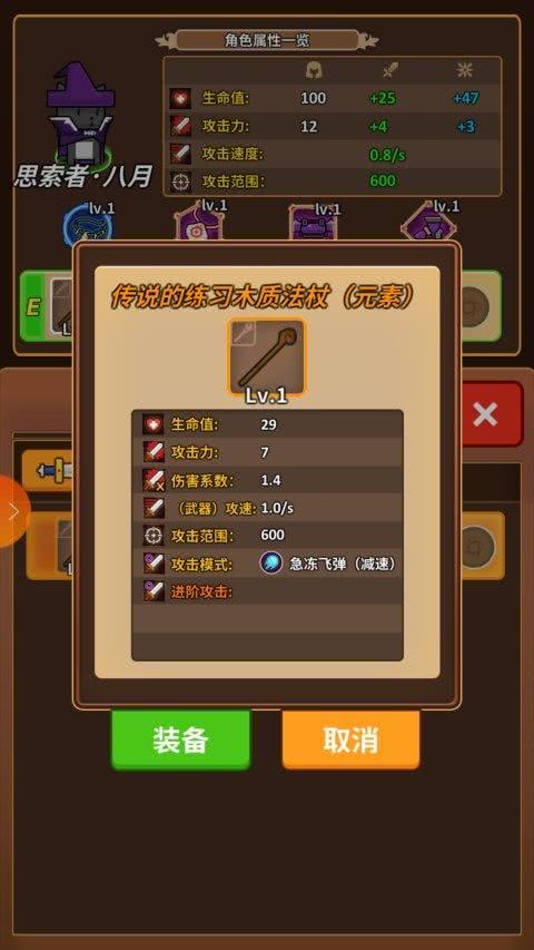 游戏金币交易，虚拟世界的法律边界与现实考量