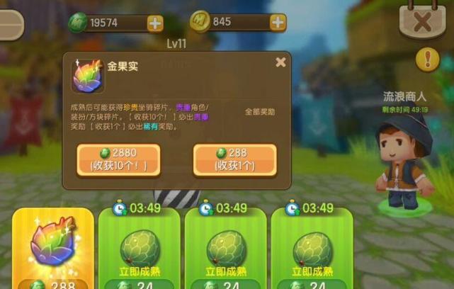 游戏资讯，解锁娱乐新世界的钥匙