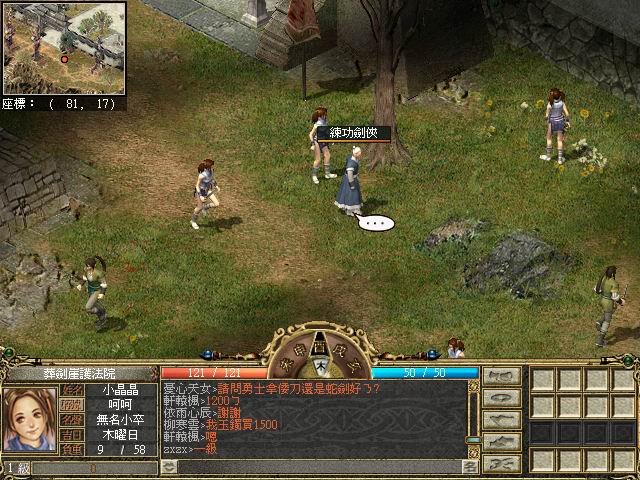 热门游戏,探索游戏世界的无限可能 热门游戏,探索游戏世界的无限可能