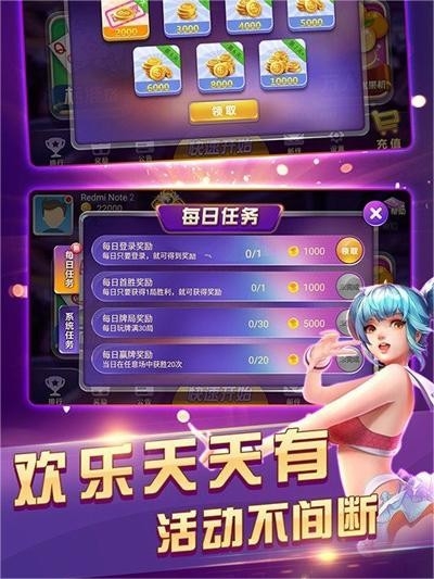 游戏大全，解锁娱乐新世界的万能钥匙