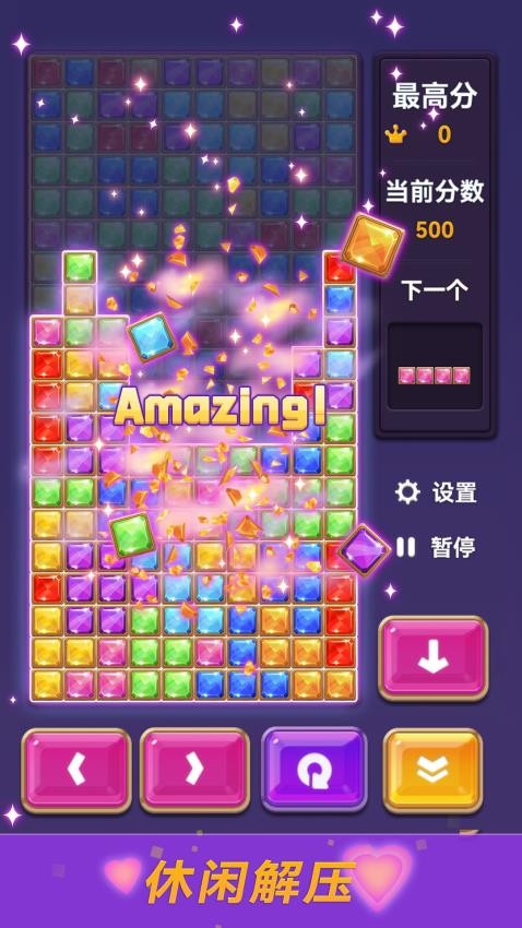 游戏大全，解锁娱乐新世界的万能钥匙