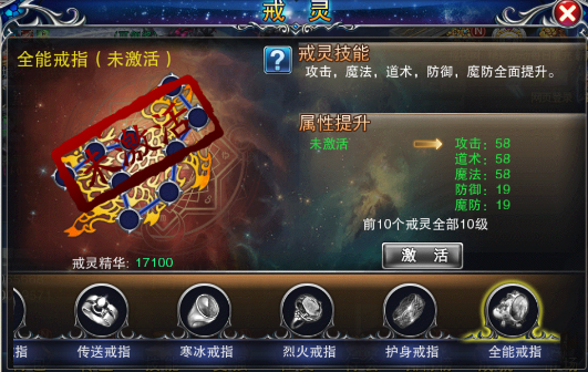游戏大全，解锁娱乐新世界的万能钥匙