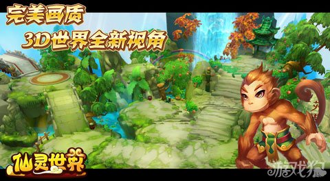 探索无限世界,MMO手游——虚拟社交与冒险的完美融合 探索无限世界,MMO手游——虚拟社交与冒险的完美融合