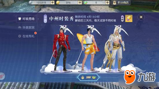 探索无限世界,MMO手游——虚拟社交与冒险的完美融合 探索无限世界,MMO手游——虚拟社交与冒险的完美融合
