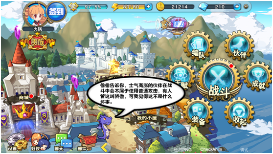 探索二次元手游,从虚拟世界到现实生活的奇妙旅程 探索二次元手游,从虚拟世界到现实生活的奇妙旅程