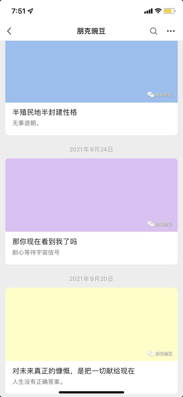 探索MMORPG,构建你的虚拟世界与社交网络 探索MMORPG,构建你的虚拟世界与社交网络