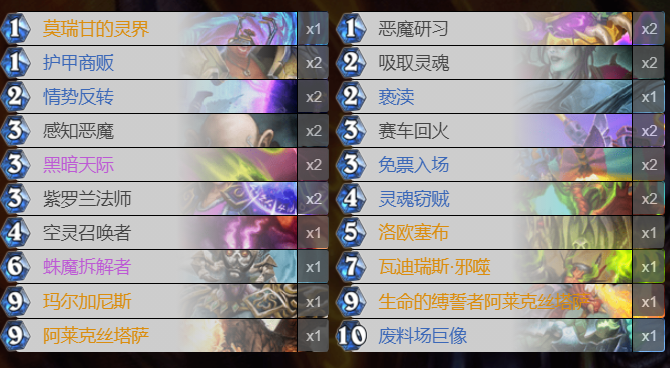 任务攻略，解锁游戏化人生的秘密武器