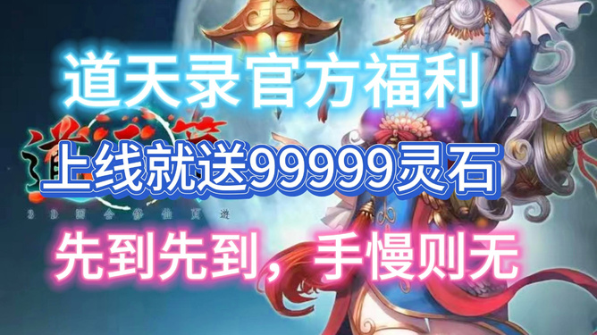 升级攻略,从菜鸟到高手的蜕变之路 升级攻略,从菜鸟到高手的蜕变之路