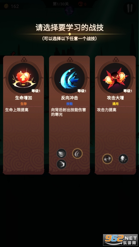 安卓游戏下载，解锁娱乐新世界的钥匙