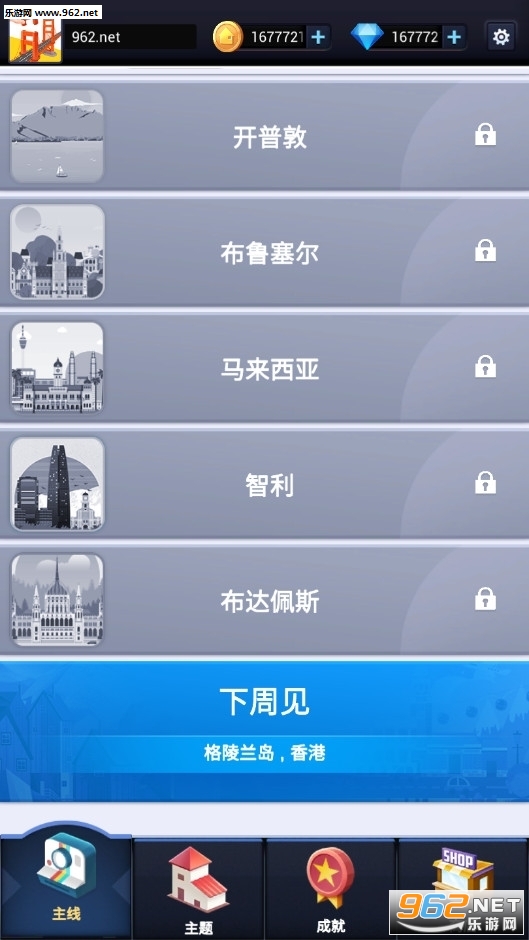 安卓游戏下载，解锁娱乐新世界的钥匙
