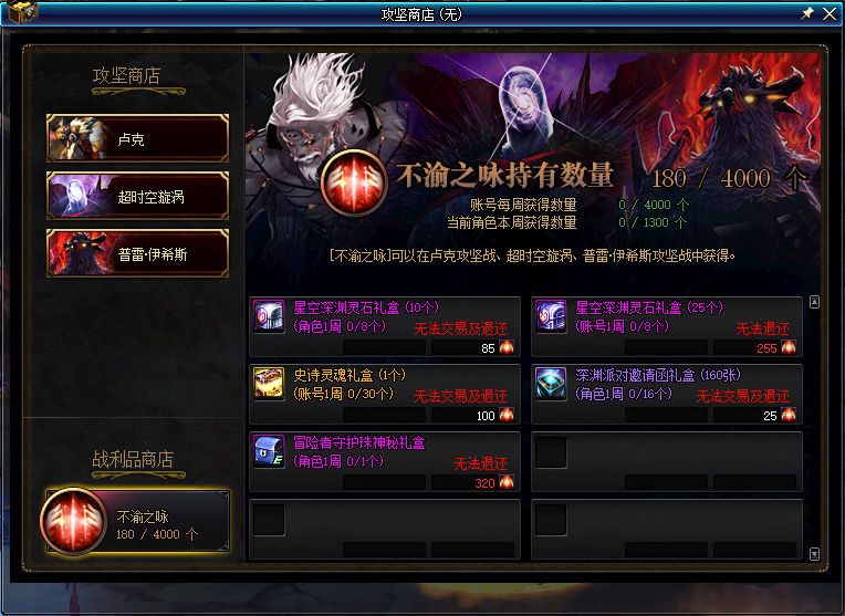游戏更新,重塑游戏体验的魔法棒 游戏更新,重塑游戏体验的魔法棒