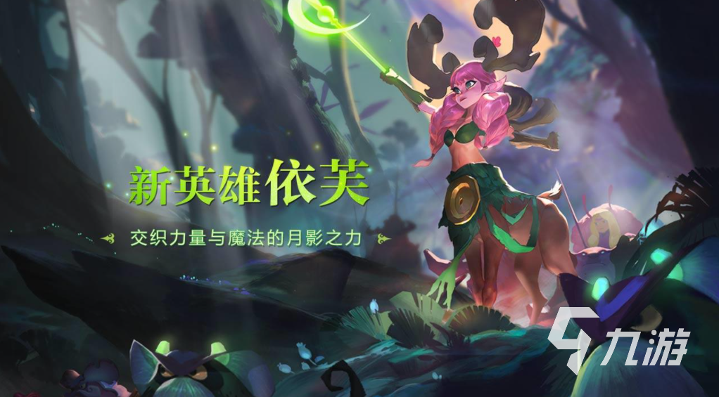 十大热门手游,游戏世界的精彩探索与深度解析 十大热门手游,游戏世界的精彩探索与深度解析