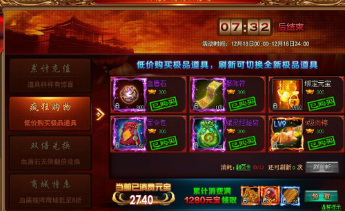 游戏礼包领取，解锁游戏世界的超级钥匙
