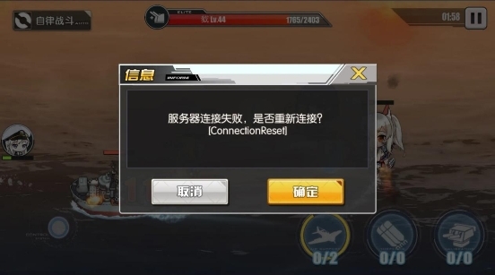 云游戏，未来娱乐的云端革命