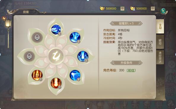 提升游戏技能,从新手到高手的进阶之路 提升游戏技能,从新手到高手的进阶之路