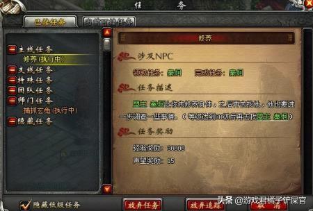 探索游戏世界的无限可能,精选游戏推荐与深度解析 探索游戏世界的无限可能,精选游戏推荐与深度解析