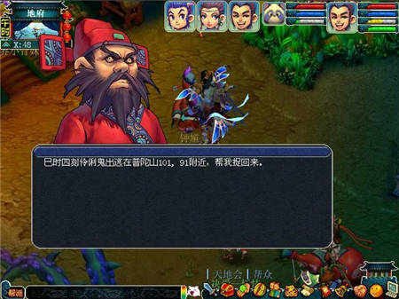 探索游戏世界的无限可能,精选游戏推荐与深度解析 探索游戏世界的无限可能,精选游戏推荐与深度解析