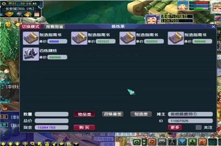 探索回合制手游，策略、乐趣与社交的完美融合