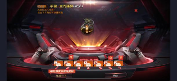 模拟手游，打造沉浸式游戏体验的未来趋势