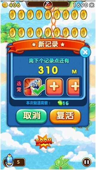 探索休闲手游，轻松愉悦的数字娱乐新方式