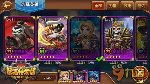 抽卡手游，揭秘概率背后的心理战与策略