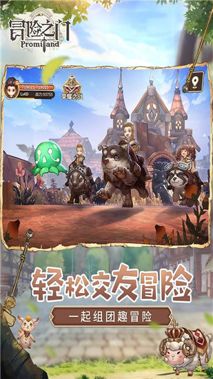 探索横版手游，从经典到创新的冒险之旅
