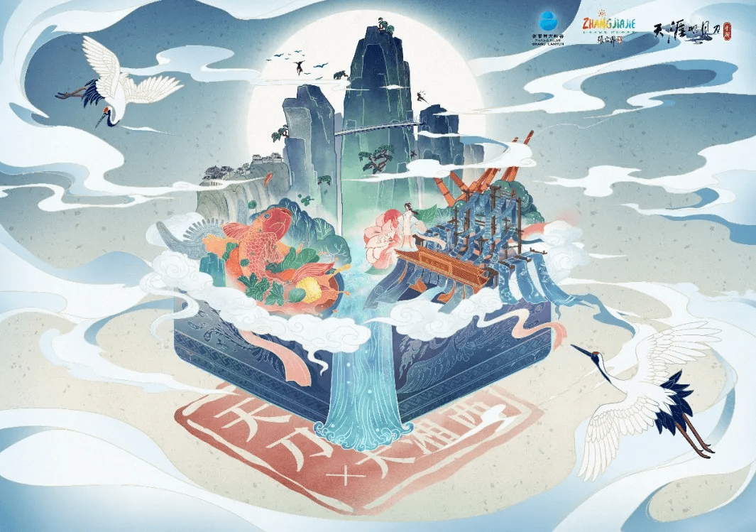 探索日系手游的魅力，从文化到玩法的深度剖析