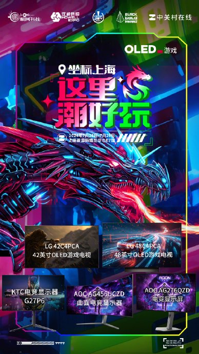 探索PC游戏的无限魅力，从经典到未来的游戏盛宴
