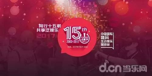 电竞竞猜，数字时代的娱乐新风尚与理性参与指南