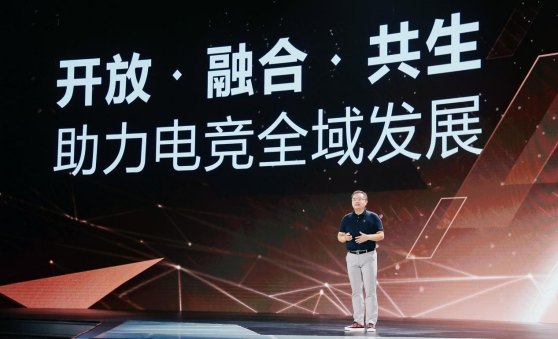 电竞纪录,数字时代的竞技新篇章 电竞纪录,数字时代的竞技新篇章