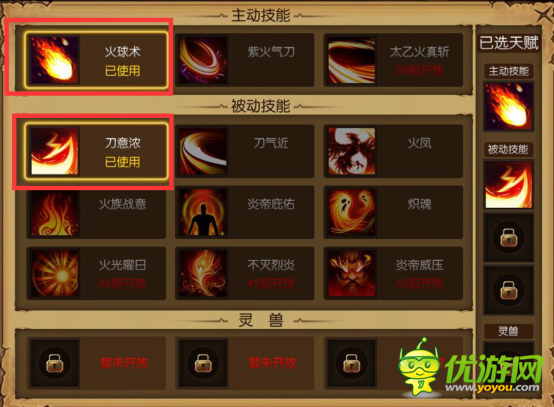 探索游戏世界，最强角色推荐与深度解析