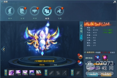 战力提升攻略，从新手到高手的进阶之路