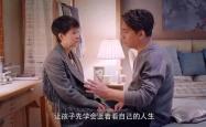 王暖暖的秘密，孩子的父亲究竟是谁？