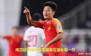 国足新篇章，伊万再次掌舵，期待重塑荣光