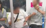 大爷地铁上偷拍女子被暴打，公众对隐私保护的觉醒与法治意识的思考