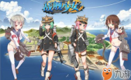 战舰少女Wiki深度解析，从新手到大神的进阶之路