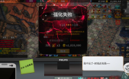 网游俱乐部，虚拟与现实的交响乐章