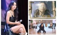 我在明星开的店里踩了坑