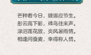 三年耕耘，收获满满，我父母投资账户的回本之路