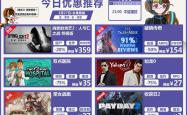 游戏竞技达人的视角，深度解析宁夏日报电子版的现代媒体魅力