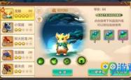 热血江湖师徒任务深度解析与流程详解