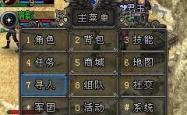 血月领域的荣耀之路，从新手到电竞王者的非凡之旅