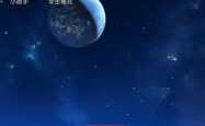 华为云空间，游戏竞技达人的云端秘籍