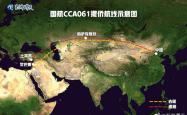 中国飞机炮火中逆行至黎巴嫩撤侨