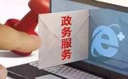 时代华章，从75秒窥探时代变迁