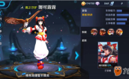 王者荣耀，深度解析最强英雄及其制胜策略